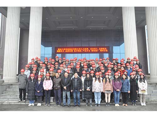 20200104長(cháng)沙理工大學(xué)畢業(yè)實(shí)習合影